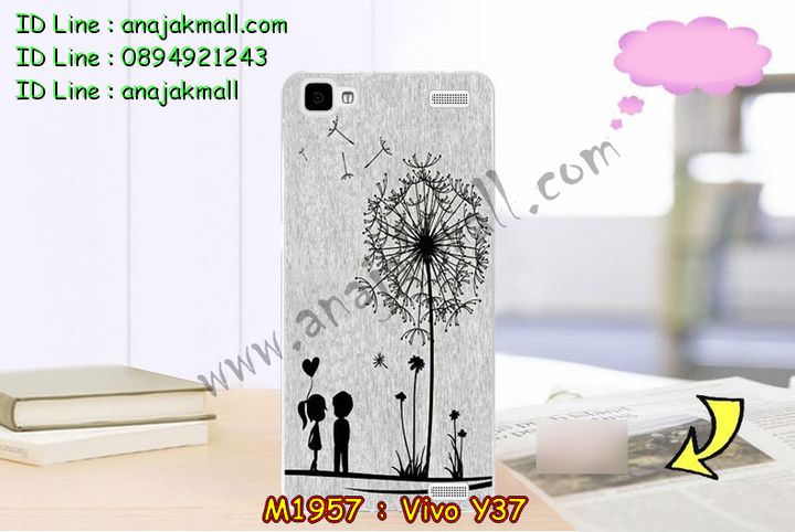 เคสหนัง Vivo Y37,รับสกรีนเคส Vivo Y37,เคสไดอารี่ Vivo Y37,เคสฝาพับ Vivo Y37,สกรีนลาย Vivo Y37,เคสซิลิโคน Vivo Y37,เคสพิมพ์ลาย Vivo Y37,เคสสกรีนฝาพับวีโว Y37,เคสหนังไดอารี่ Vivo Y37,เคสการ์ตูน Vivo Y37,เคสแข็ง Vivo Y37,เคสนิ่ม Vivo Y37,เคสนิ่มลายการ์ตูน Vivo Y37,เคสยางการ์ตูน Vivo Y37,เคสยางสกรีน 3 มิติ Vivo Y37,เคสยางลายการ์ตูน Vivo Y37,เคสยางหูกระต่าย Vivo Y37,เคสตกแต่งเพชร Vivo Y37,เคสแข็งประดับ Vivo Y37,เคสยางนิ่มนูน 3d Vivo Y37,เคสลายการ์ตูนนูน3 มิติ Vivo Y37,สกรีนลายการ์ตูน Vivo Y37,สกรีนเคสมือถือ Vivo Y37,เคสแข็งลายการ์ตูน 3d Vivo Y37,เคสยางลายการ์ตูน 3d Vivo Y37,เคสหูกระต่าย Vivo Y37,เคสสายสะพาย Vivo Y37,เคสแข็งนูน 3d Vivo Y37,ซองหนังการ์ตูน Vivo Y37,ซองคล้องคอ Vivo Y37,เคสประดับแต่งเพชร Vivo Y37,กรอบอลูมิเนียม Vivo Y37,เคสฝาพับประดับ Vivo Y37,เคสขอบโลหะอลูมิเนียม Vivo Y37,เคสอลูมิเนียม Vivo Y37,เคสสกรีน 3 มิติ Vivo Y37,เคสลายนูน 3D Vivo Y37,เคสการ์ตูน3 มิติ Vivo Y37,เคสหนังสกรีนลาย Vivo Y37,เคสหนังสกรีน 3 มิติ Vivo Y37,เคสบัมเปอร์อลูมิเนียม Vivo Y37,เคสกรอบบัมเปอร์ Vivo Y37,bumper Vivo Y37